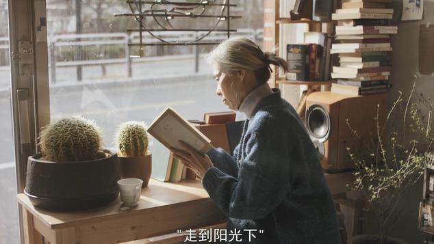 69岁老人被29岁小伙性侵，却是申冤无门，社会的偏见太可怕，电影