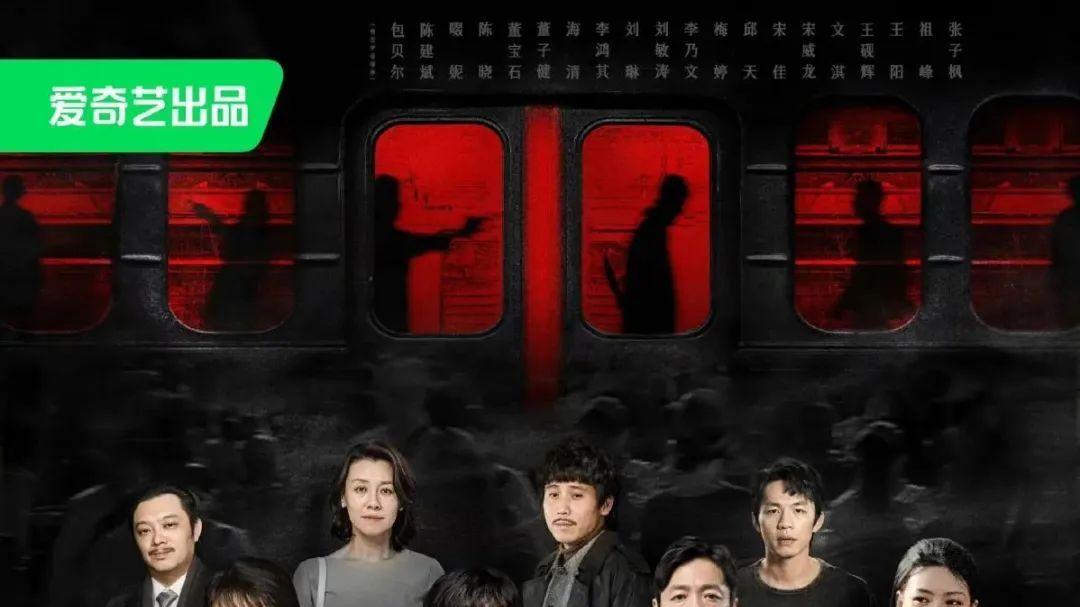 爱奇艺|爱奇艺拨不开“迷雾”