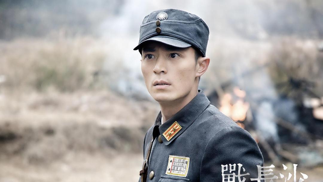 于和伟|我敢断言，于和伟、王劲松这部抗战电影，上映后必定是“王炸”