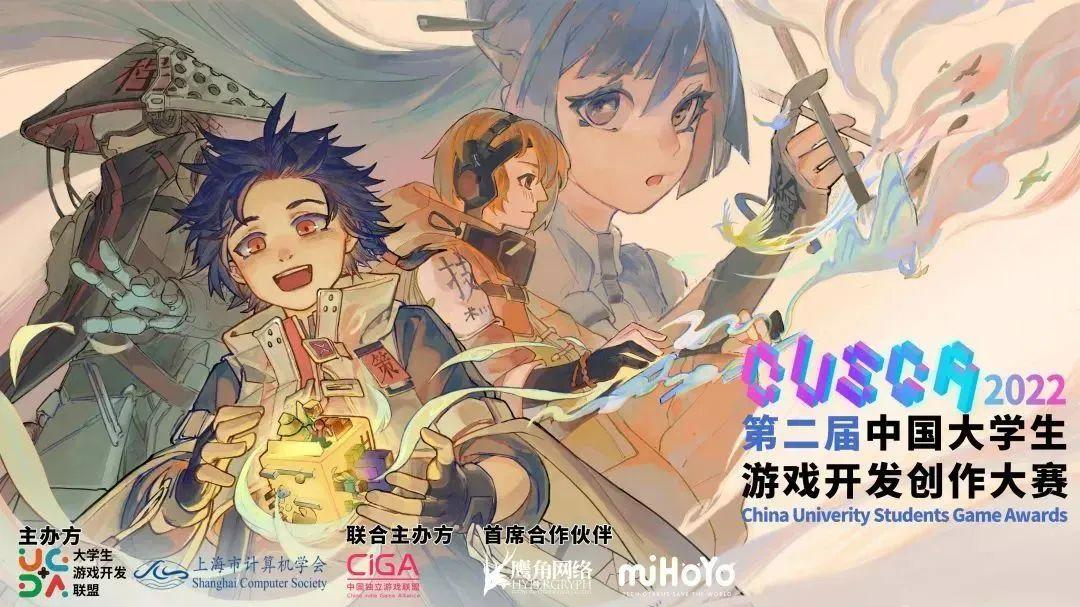 00后|00后能整顿游戏职场吗？