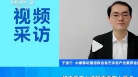 相机|美国控制的显卡涨价这么多年了，这几天降价几百块就让很多人兴奋了？