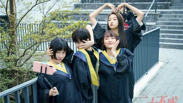 关晓彤|口碑上涨，越追越上头，这剧第二部竟然没翻车