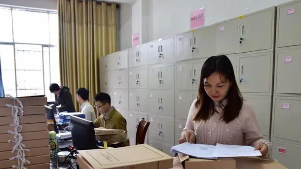 创业|辽宁一单位招聘档案员，“海归”一律不用？爹妈定居国外也不行？