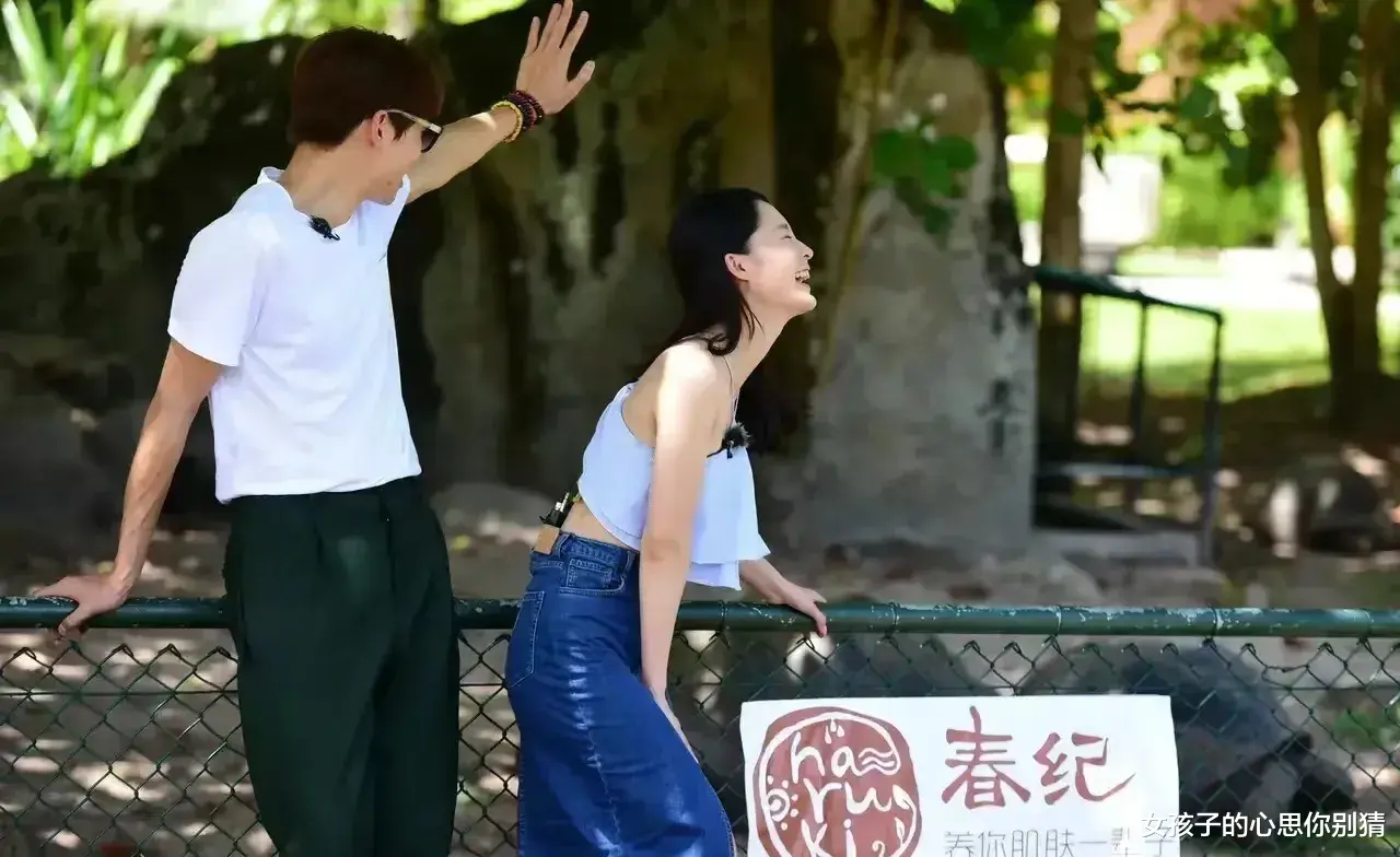 魏大勋|魏大勋与李沁公园约会！