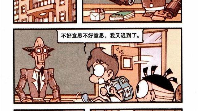 路由器|古老师又玩高科技，结果被机器人制裁，吃了一套天马流星拳招呼