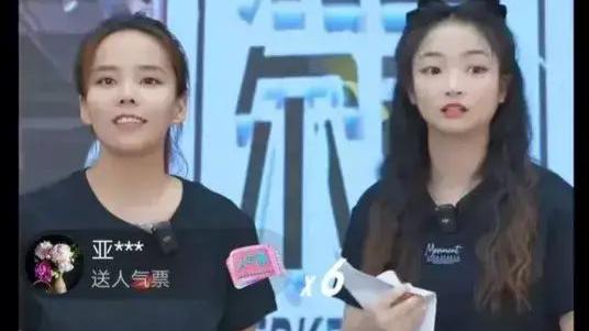熊磊带货鸿星尔克，网友：失望！吴总自毁牌子，再也不买鸿星尔克