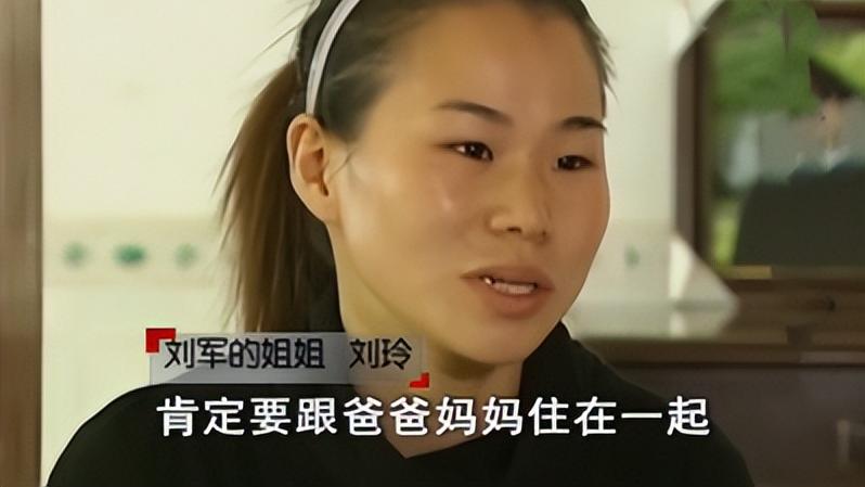 2010年湖南：女医师因爱生恨，杀害前男友后，竟将尸体砌在墙壁中