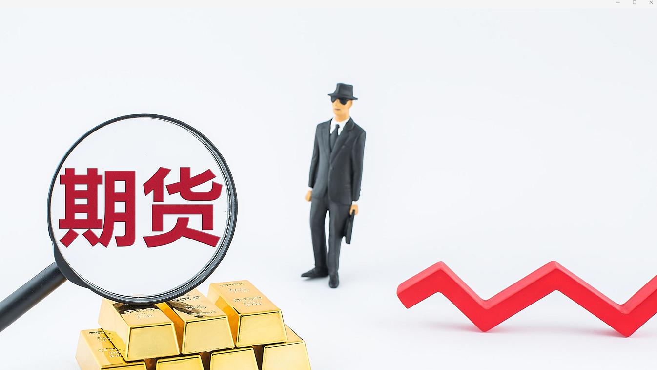 难怪你老是亏损，因为你总问这4个问题