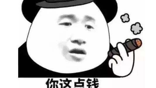 穿衣搭配|“我要去拯救世界了”，00后毕业生辞职信火了，老板看后无力反驳