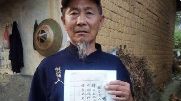 山西老农拿一张欠条，想要兑换1100万，专家核实为真：你父亲是谁