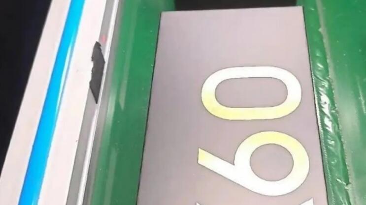 红米手机|小米Redmi K60系列 或1月22日正式发布