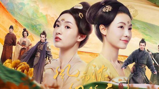 |剧荒推荐三部古装高颜值待播剧！穿越探案宫斗都有！