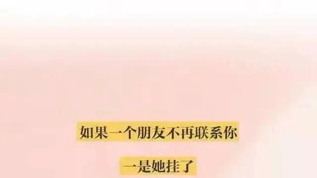 教师|当初选择做老师的人，现在过得怎么样了呢？网友：太形象了