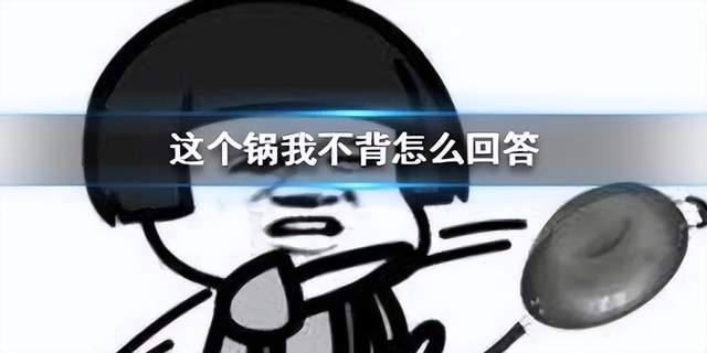 |地产下行，最应该优化的是此类城市总