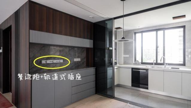 餐厅灯位不正，不是只能挪位，机智换个轨道式吊灯，想怎么移都行