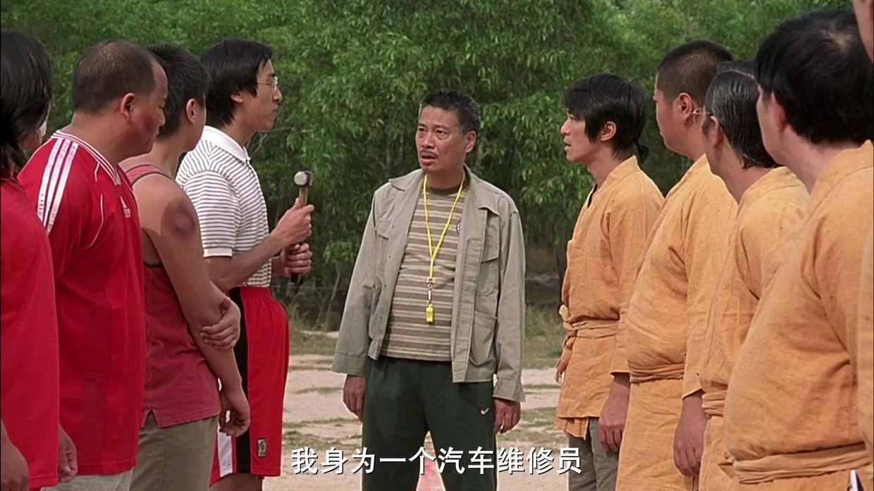 周星驰|周星驰拍《少林足球》出100万邀请谢贤出演，谢贤认为不够塞牙缝