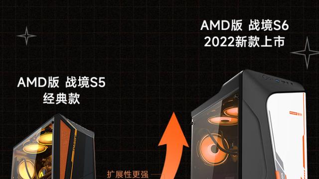 RTX3060独显电脑最低多少钱？新价格是4399元，来看看配置