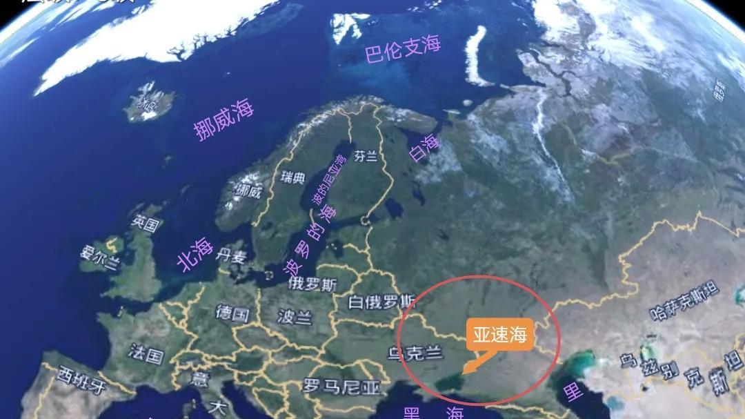 梯田|亚速海——世界上最浅的海