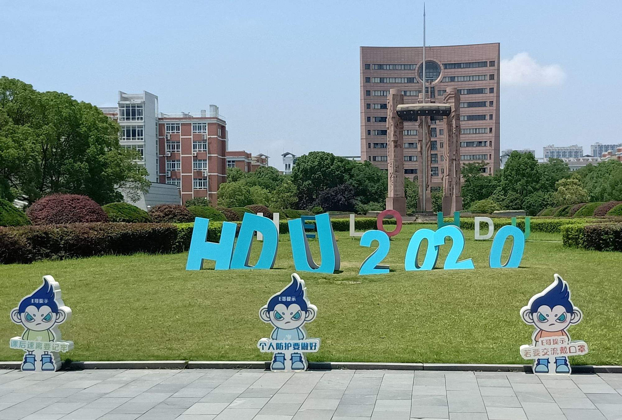 高校|重磅！最多降51分！这所杭州高校三位一体与高考统招数据分析，报考指南