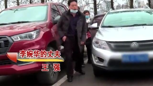 丈夫把妻子当奴隶，用妻子名刷27万消费：晚上伺候舒服就饶你一天