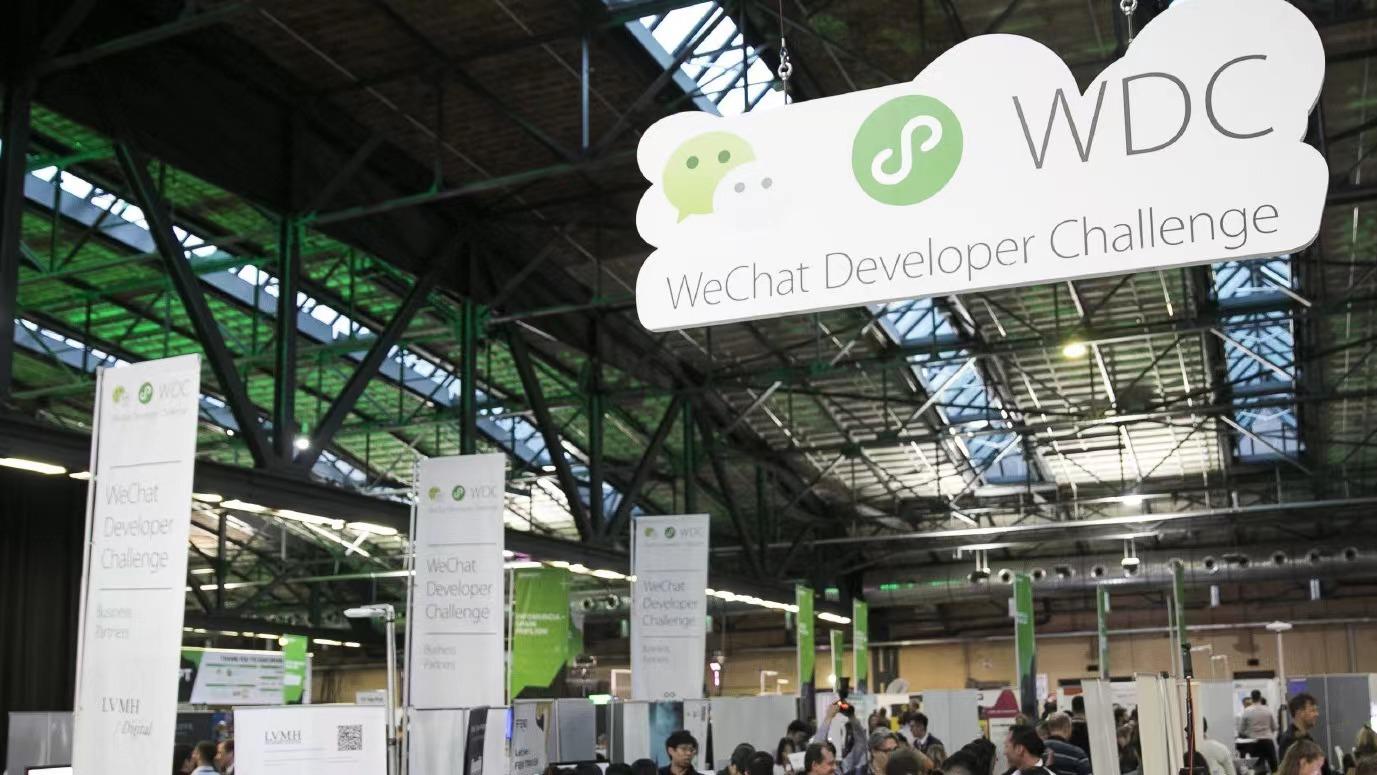 iPhone|不怕隐私泄露了？微信又更新：带来更安全的输入法