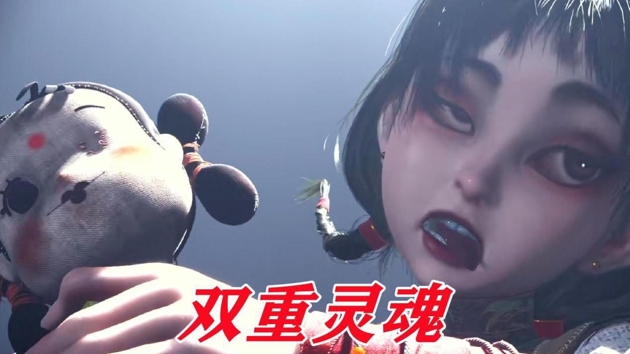 acgn漫评|阿姐不是精神分裂，她身体里可能真有两个人，其中一个就是尸祖