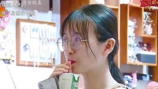 案例：油腻大叔相亲请女孩喝牛奶，嫌对方身材不好，女孩：滚蛋