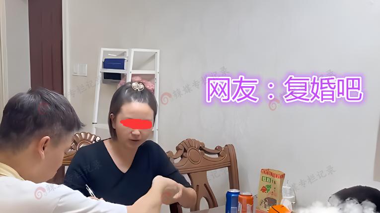 女子1年前净身出户，前夫登门做螃蟹给妻儿吃，网友：前夫想复婚