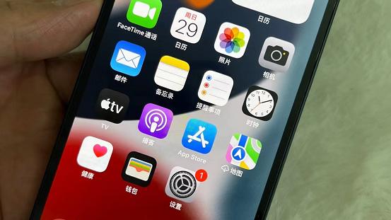 iPhone|卡贴机持续降价，iPhone13报价不足3500，可以入手！