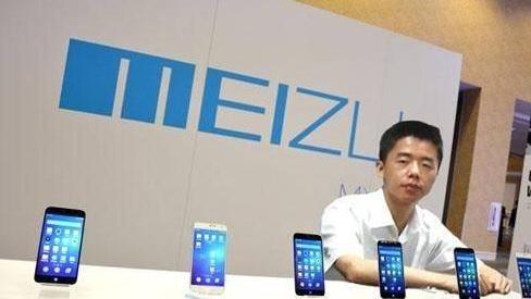 荣耀magic3|魅族手机被收购了，黄章内心是怎么感受？