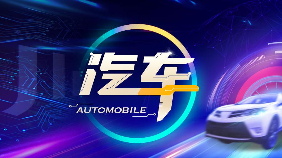 TCL|光庭信息：和小米合作取得实质性突破，已正式拿到小米订单