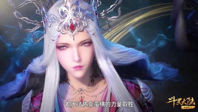 小舞|斗罗：何谓长发飘飘？宁荣荣和小舞演绎到极致，千仞雪却显得狂野