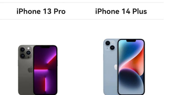 谁说买苹果14Plus不如买苹果13Pro 各有各的好吧