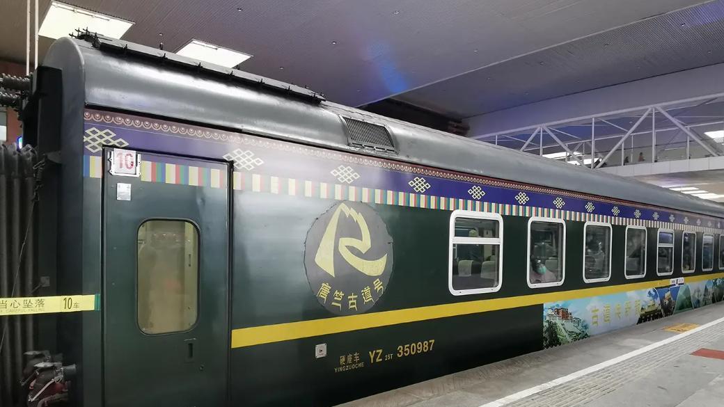 上海市|横跨4省的列车，全程约3千公里需坐37小时，价格却不到300元
