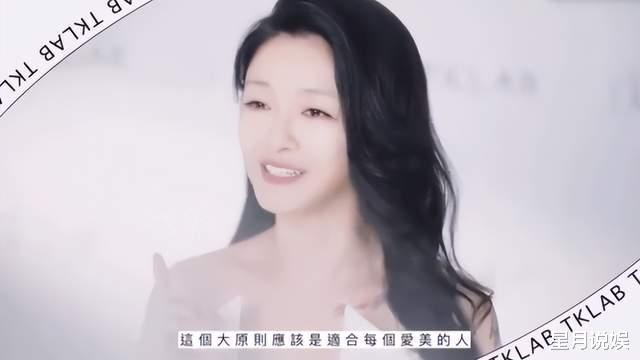 大S|大S二婚后复出猛赚400万，穿开叉裙大露美腿，胸口锁骨刻满纹身