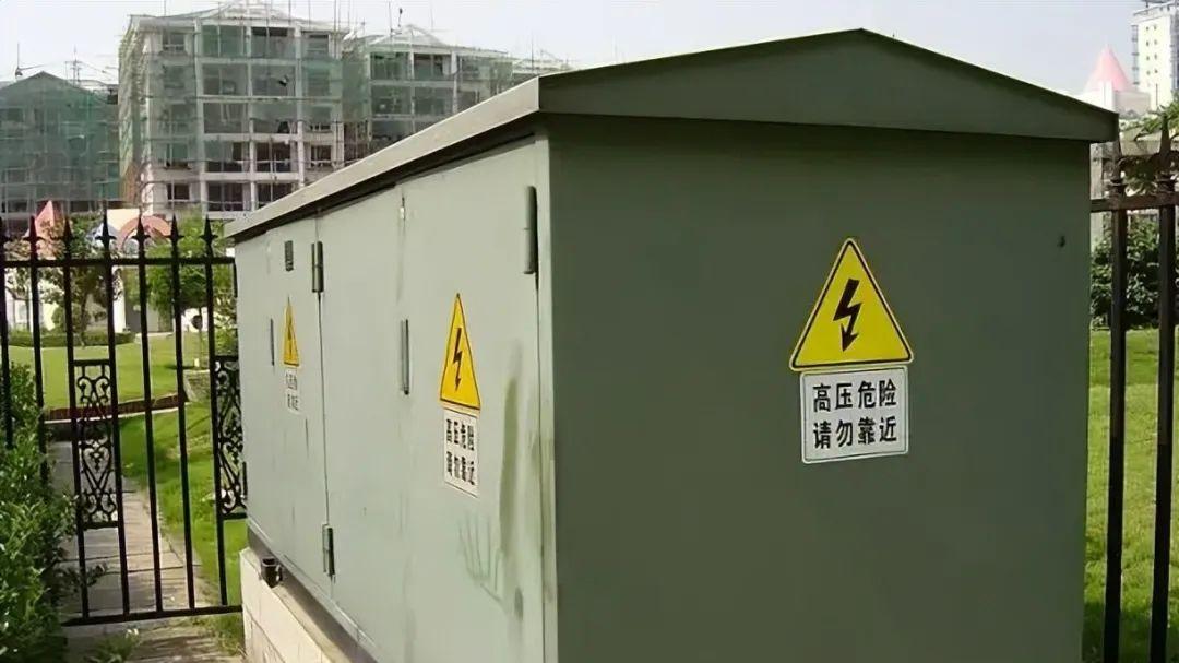 |住宅工程怎么计算用电总负荷？这篇解析得非常透彻！