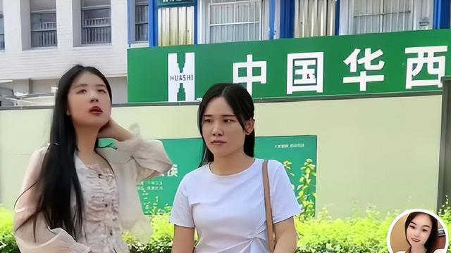 招聘|女孩提个红桶应聘没人要，换个蓝桶应聘抢着要，女孩揭秘