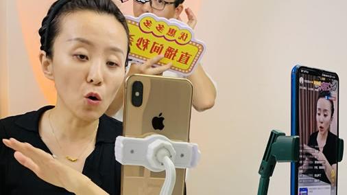 电子商务|当前视频号直播电商是个小风口