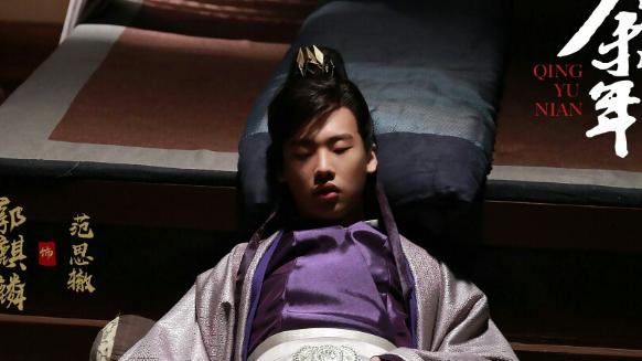 郭麒麟|《庆余年2》新消息：继“庆帝”之后，郭麒麟也被传缺席第二季