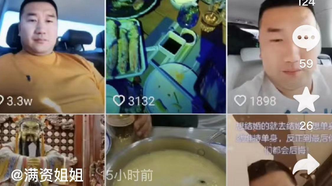 唐山主犯身份遭起底，混过澳门，职业讨债人