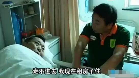 把房子给继子当婚房，继父一个人租房住了15年：门锁换了进不去