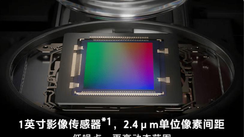 高通|2022手机主流相机传感器排行榜（附搭载手机）