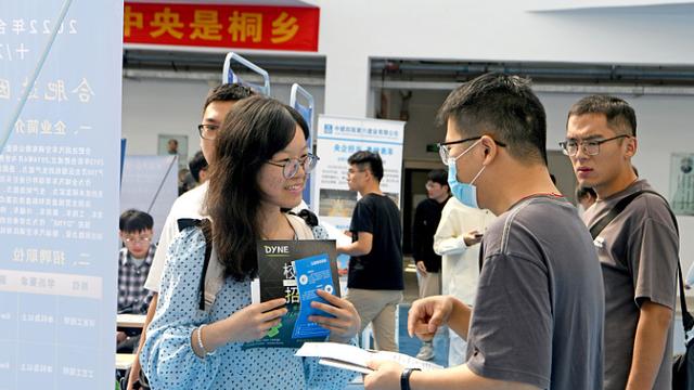 大学生|面试时被问及过往薪资，如实回答可能要吃亏，聪明人这样说