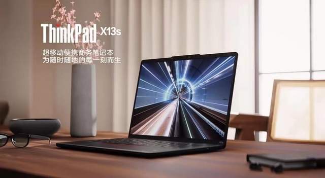 搭载第三代骁龙8cx芯片，全新ThinkPad X13s迈向高效办公新场景