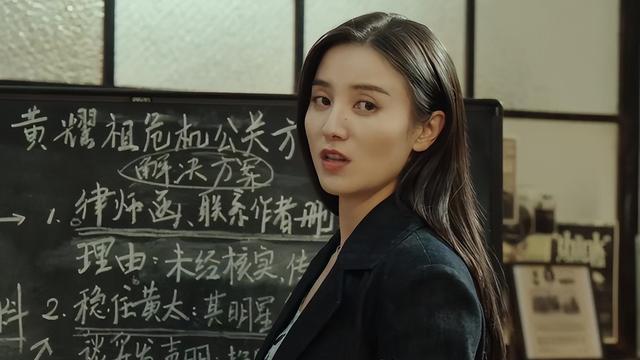 城市管理|据悉《纵有疾风起》已经定档，演员阵容和制作实力高超，看来新的爆款即将出现