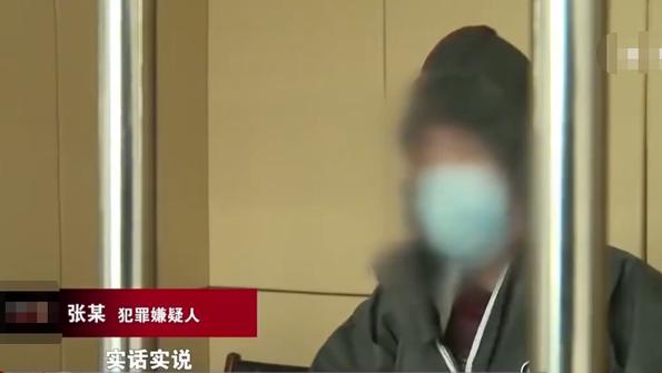 岳母索要80万彩礼不成，当场退婚，女婿竟怒灭岳母全家！