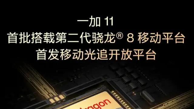 |看中大内存入手的一加Ace Pro，实际体验如何？双12换机建议看看