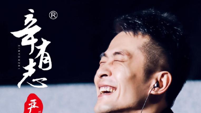 带货|辛巴备战“双11”，旗下所有艺人停播，为其预热，将刷新销售纪录