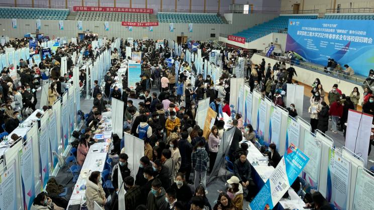 招聘|重启某事业单位开启招聘，近百个岗位无一人报考，大学生道出原因