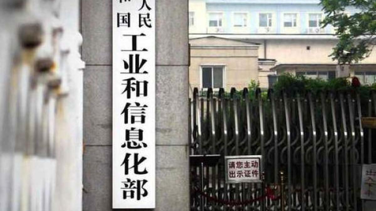 |抗疫黑科技！行程卡“全程追踪”，手机关机拔卡仍有用，什么原理